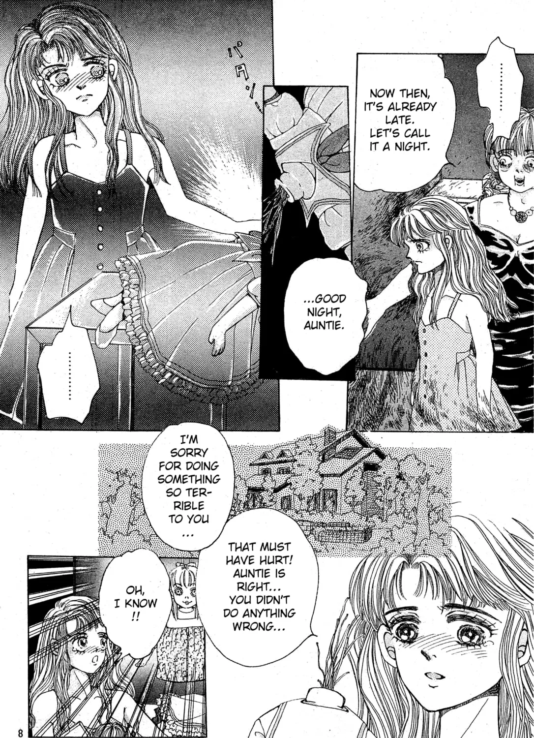 Read Kubikiri Ningyou chapter 0 image 14 on Lezhin