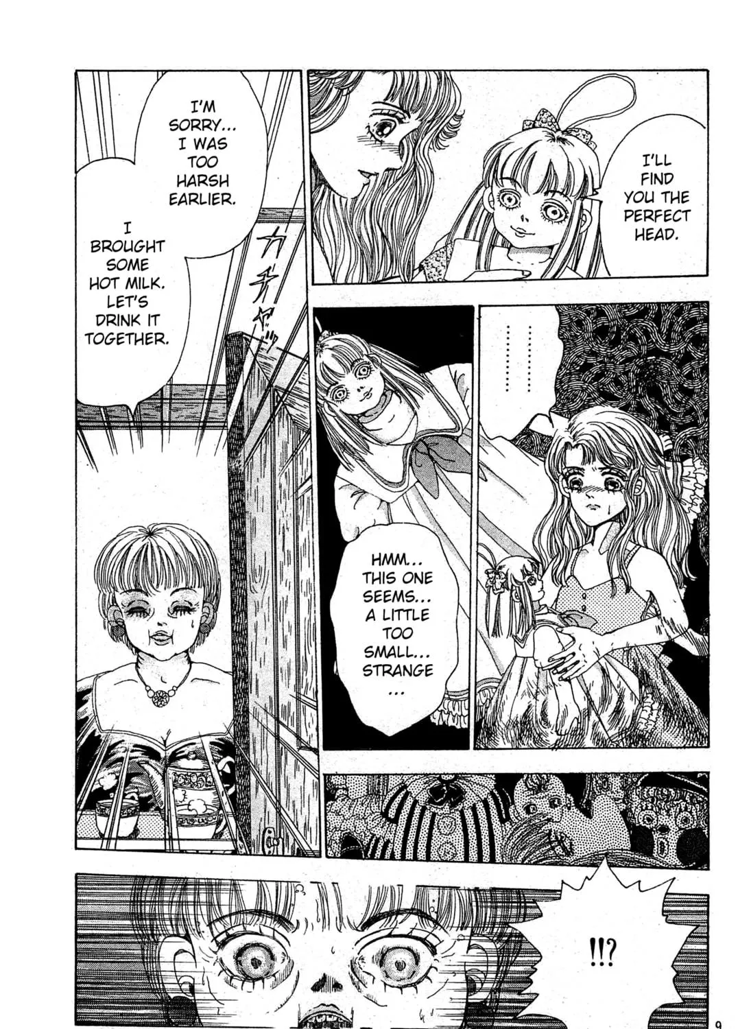 Read Kubikiri Ningyou chapter 0 image 16 on Lezhin