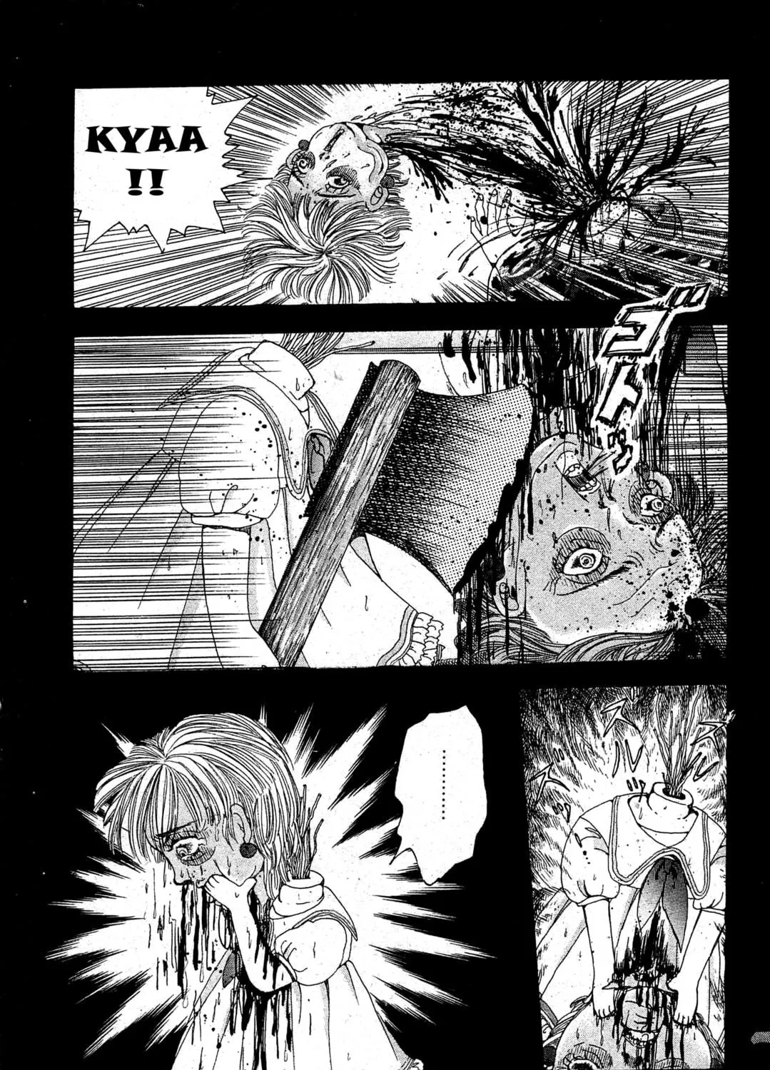 Read Kubikiri Ningyou chapter 0 image 28 on Lezhin