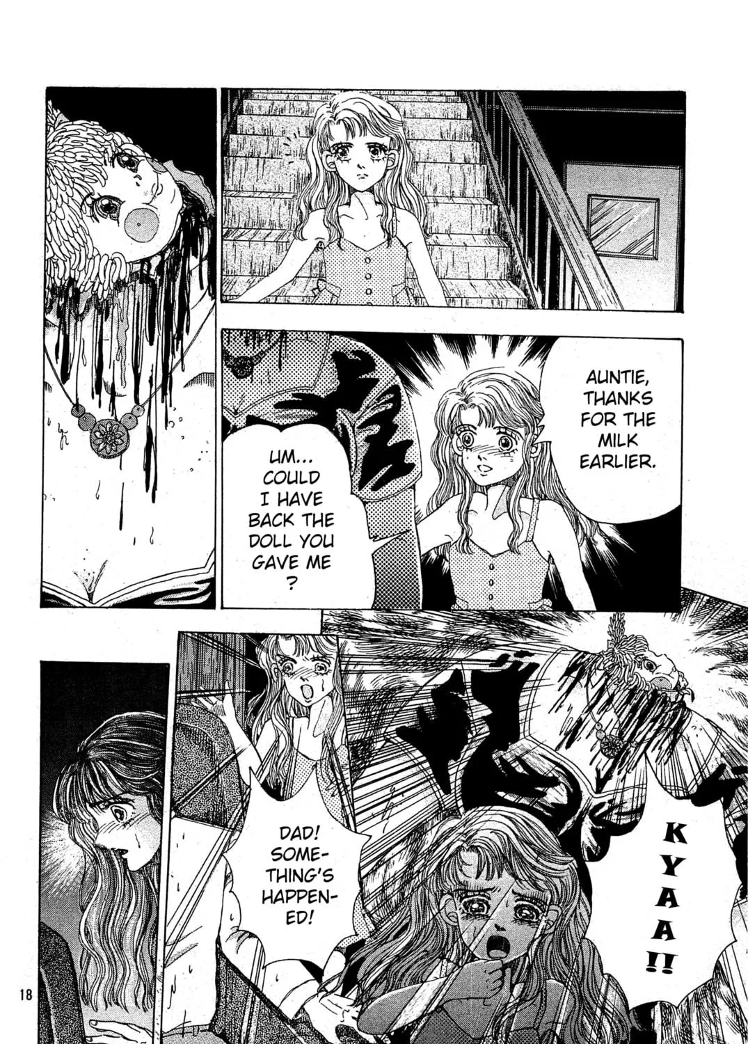 Read Kubikiri Ningyou chapter 0 image 34 on Lezhin