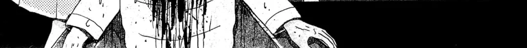 Read Kubikiri Ningyou chapter 0 image 37 on Lezhin