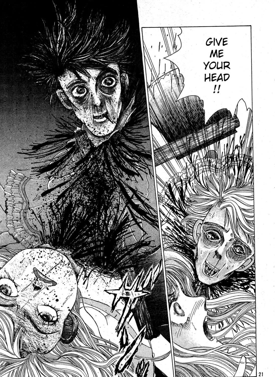 Read Kubikiri Ningyou chapter 0 image 40 on Lezhin