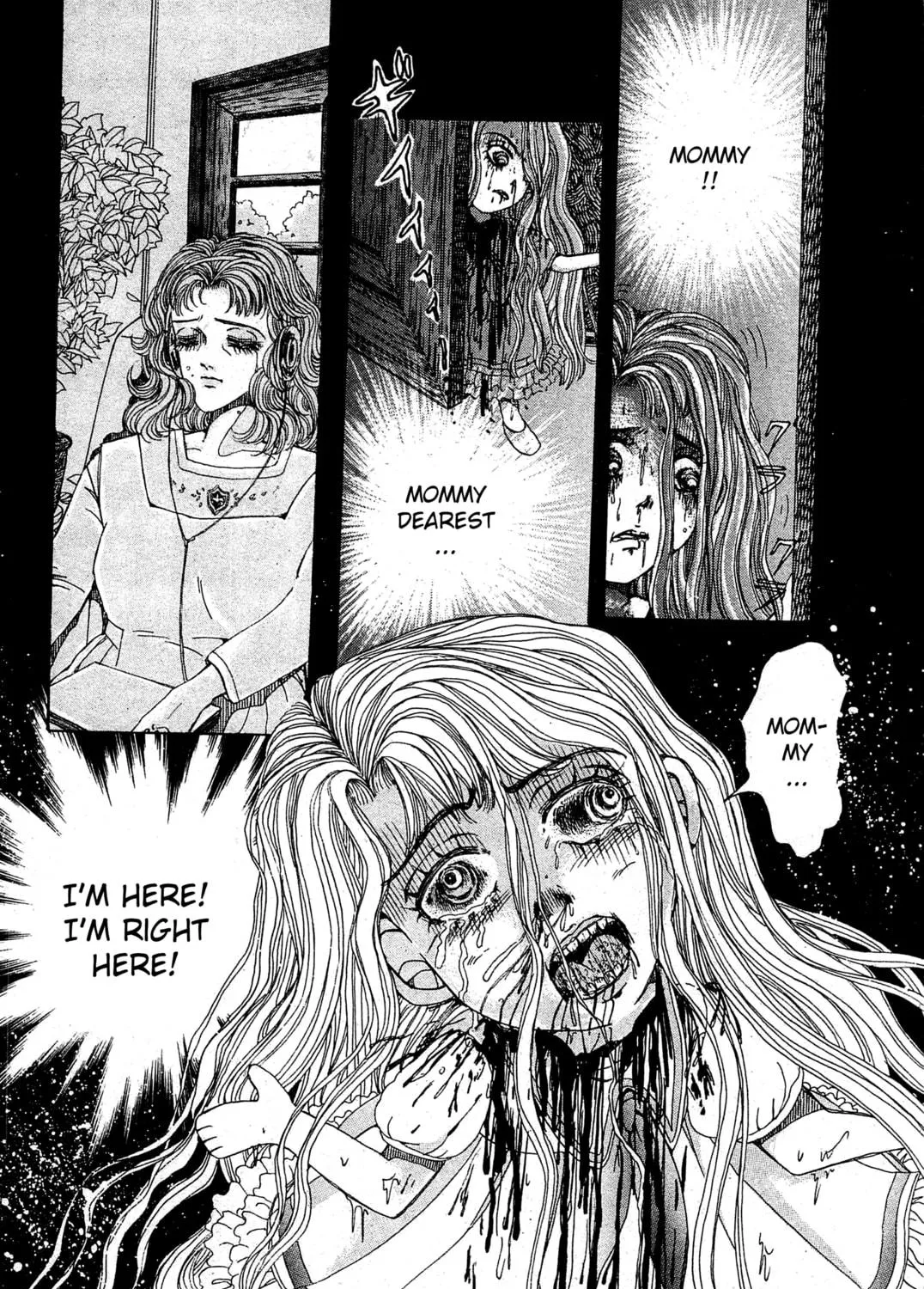 Read Kubikiri Ningyou chapter 0 image 46 on Lezhin