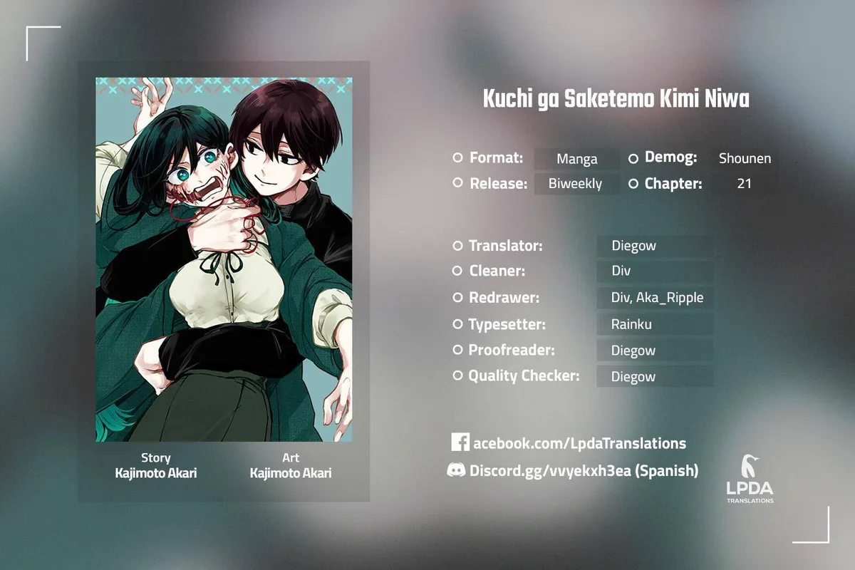 Kuchi ga Saketemo Kimi ni wa Chapter 21 page 1 - 