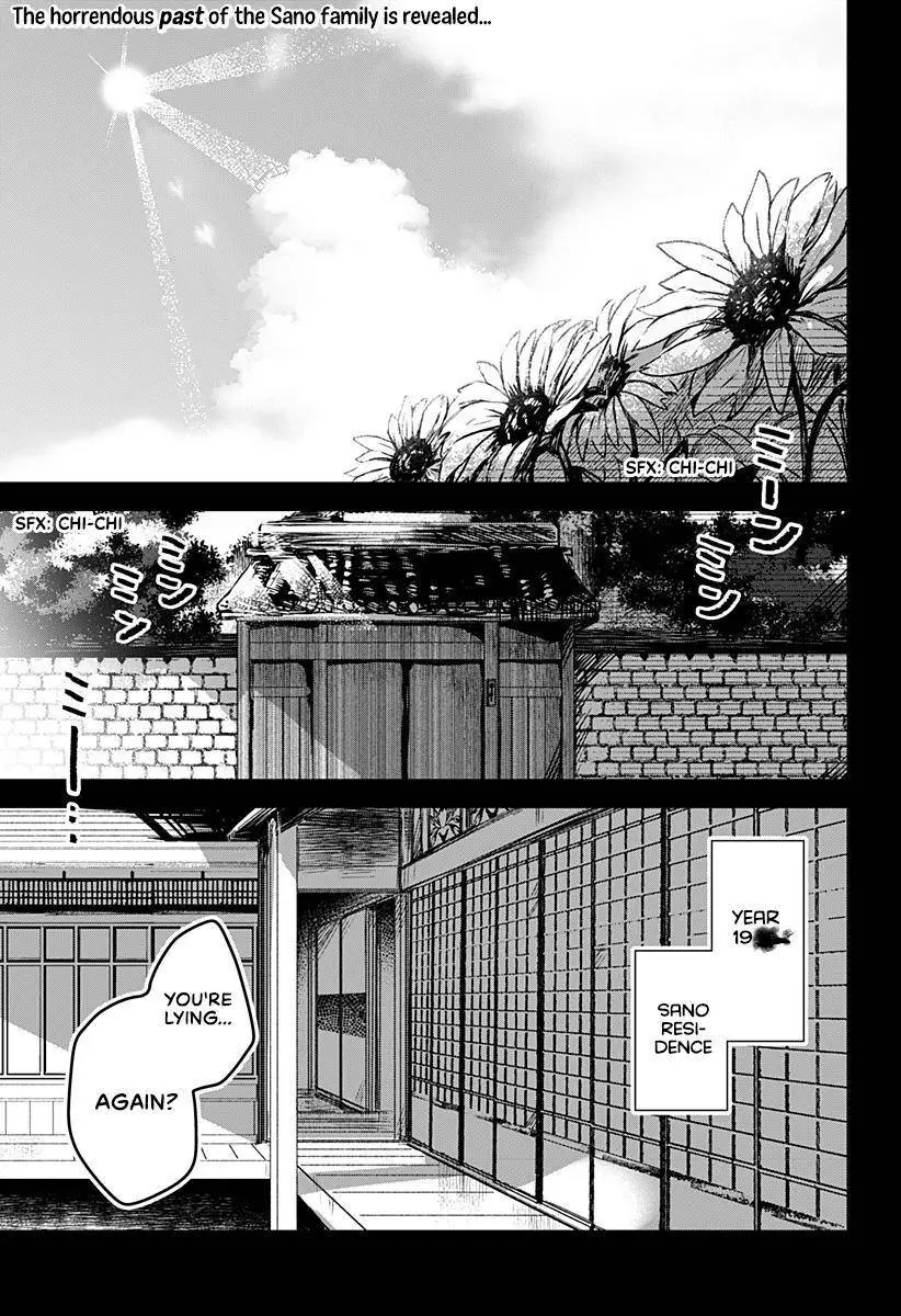 Kuchi ga Saketemo Kimi ni wa Chapter 21 page 2 - 