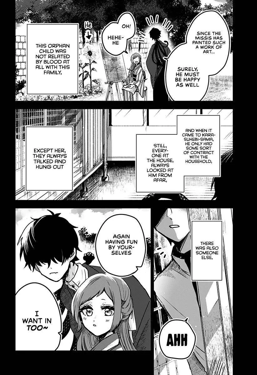 Kuchi ga Saketemo Kimi ni wa Chapter 21 page 11 - 