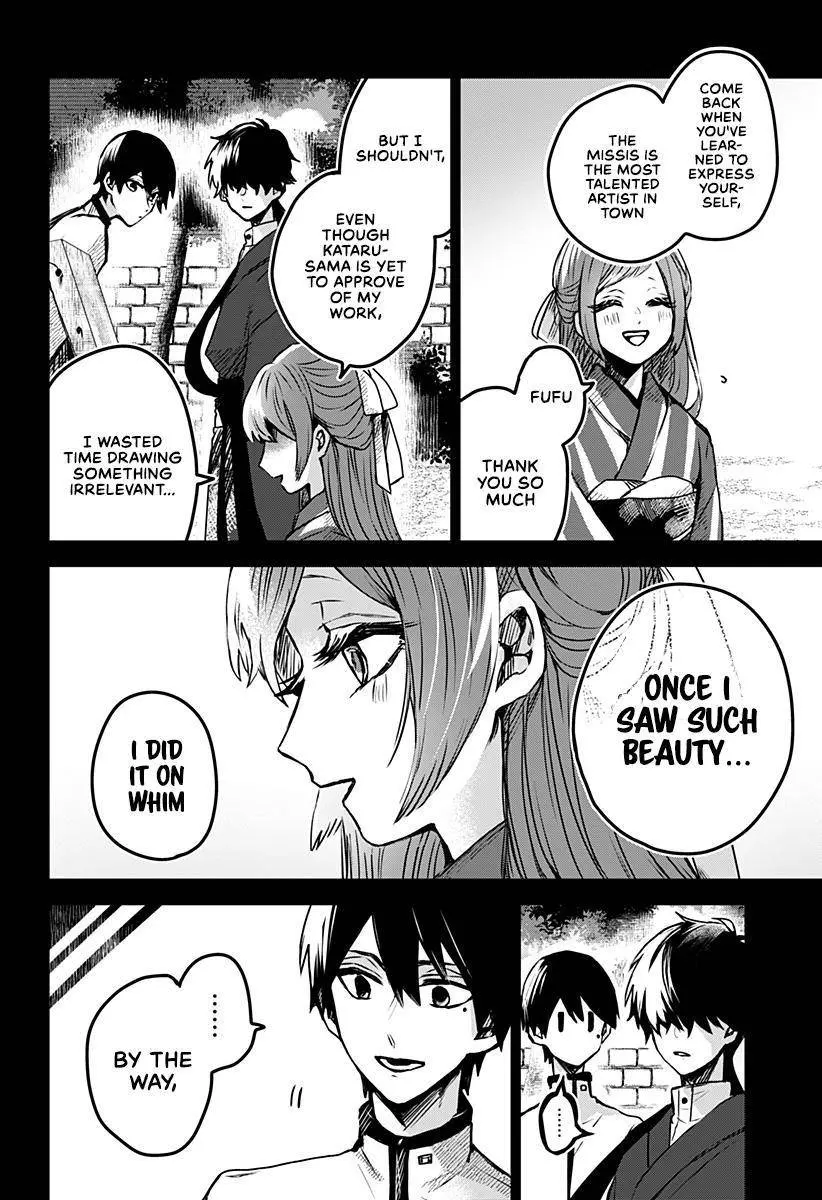 Kuchi ga Saketemo Kimi ni wa Chapter 21 page 13 - 