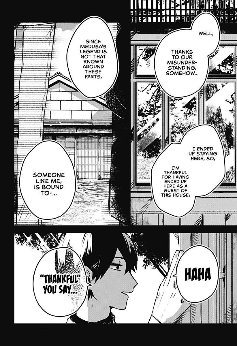 Kuchi ga Saketemo Kimi ni wa Chapter 21 page 17 - 