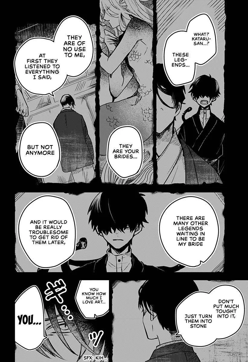 Kuchi ga Saketemo Kimi ni wa Chapter 21 page 19 - 