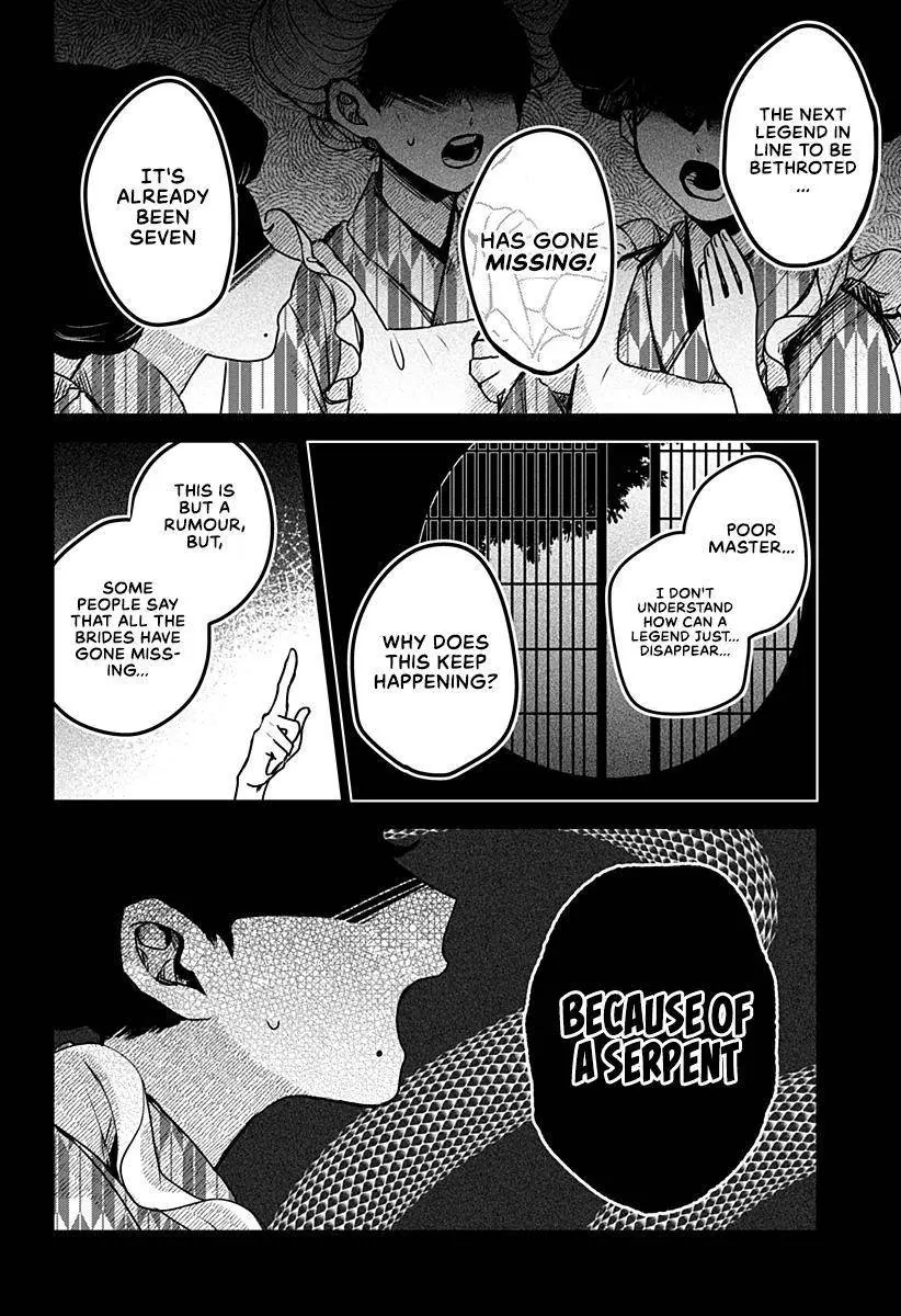 Kuchi ga Saketemo Kimi ni wa Chapter 21 page 3 - 