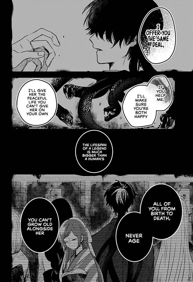 Kuchi ga Saketemo Kimi ni wa Chapter 21 page 21 - 
