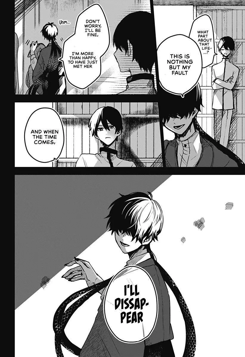 Kuchi ga Saketemo Kimi ni wa Chapter 21 page 23 - 