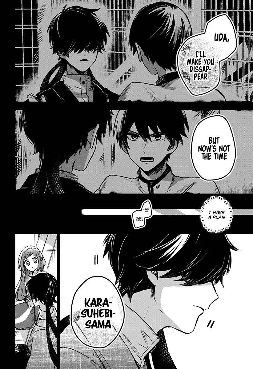 Kuchi ga Saketemo Kimi ni wa Chapter 21 page 25 - 