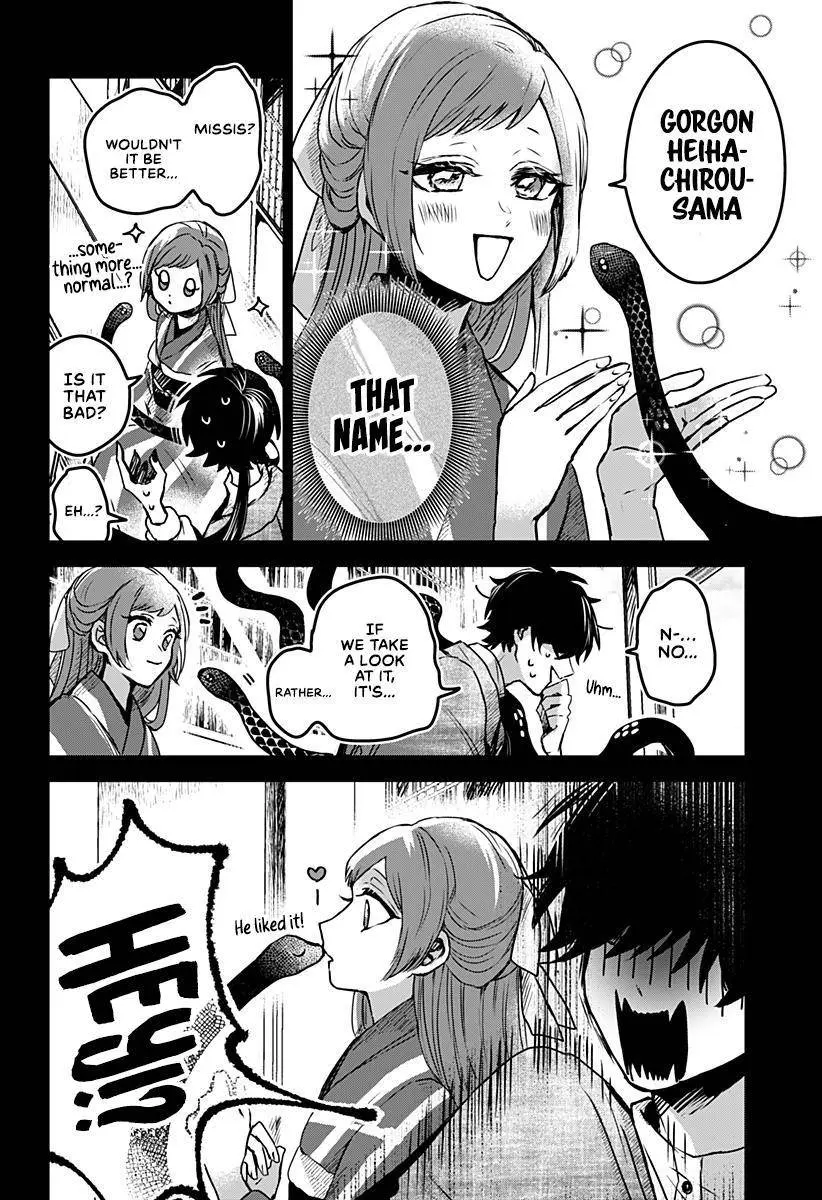 Kuchi ga Saketemo Kimi ni wa Chapter 21 page 27 - 