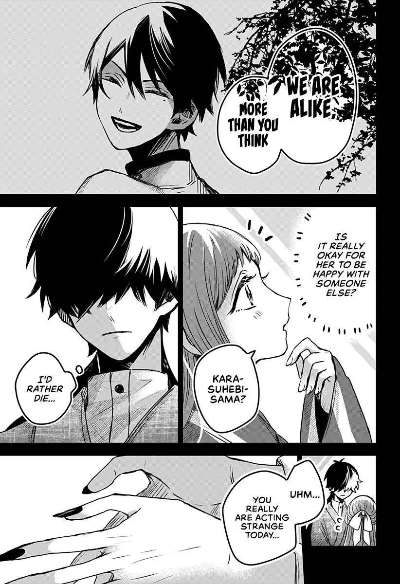 Kuchi ga Saketemo Kimi ni wa Chapter 21 page 30 - 
