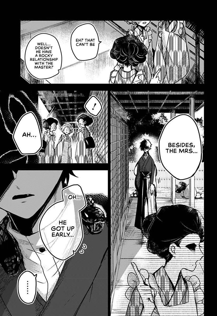 Kuchi ga Saketemo Kimi ni wa Chapter 21 page 4 - 