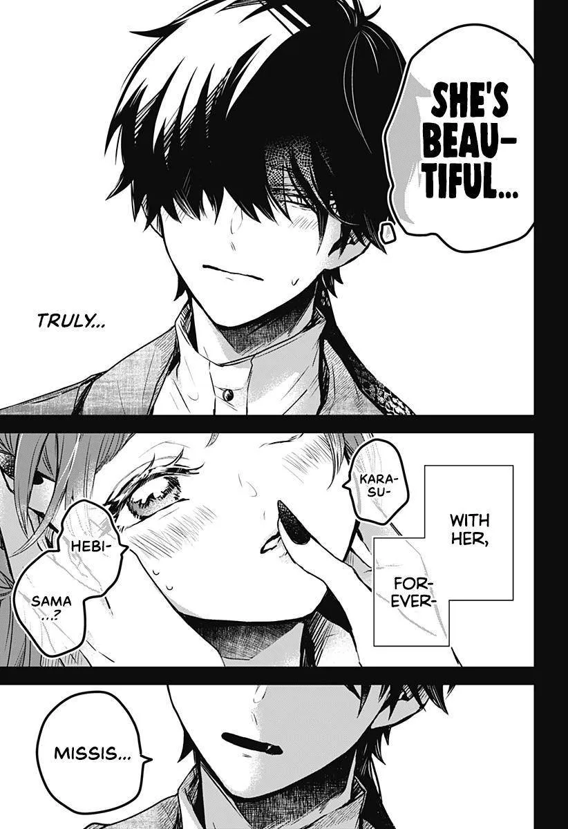 Kuchi ga Saketemo Kimi ni wa Chapter 21 page 32 - 