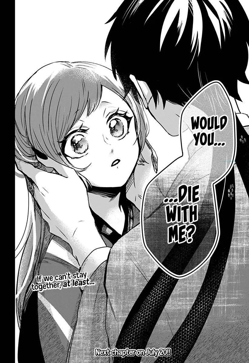 Kuchi ga Saketemo Kimi ni wa Chapter 21 page 33 - 