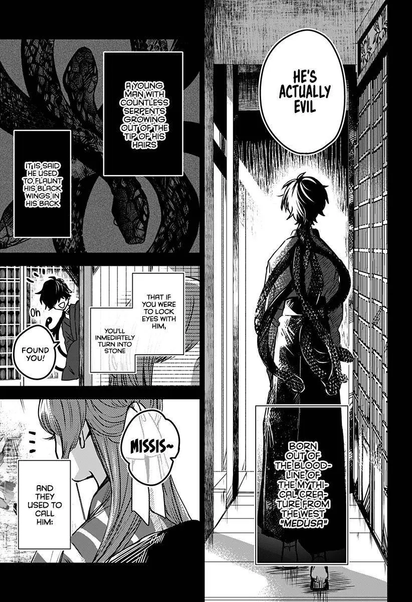 Kuchi ga Saketemo Kimi ni wa Chapter 21 page 6 - 