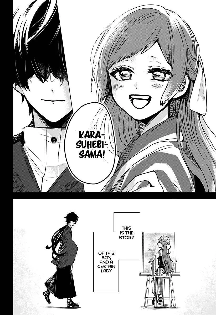 Kuchi ga Saketemo Kimi ni wa Chapter 21 page 7 - 