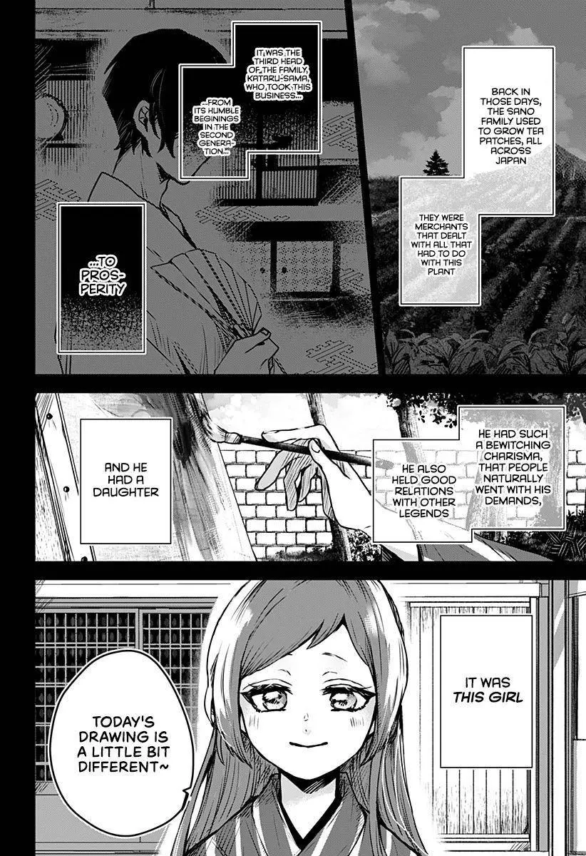 Kuchi ga Saketemo Kimi ni wa Chapter 21 page 9 - 