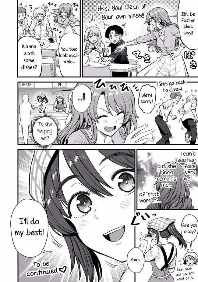 Read Kuchibeta Shokudō chapter 11 image 3 on Lezhin