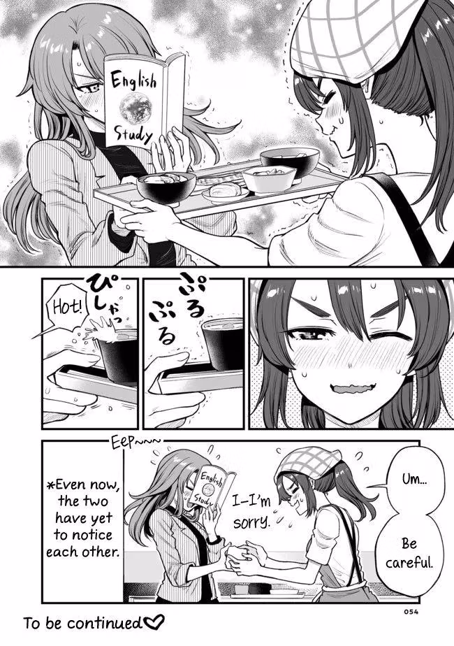Read Kuchibeta Shokudō chapter 12 image 3 on Lezhin