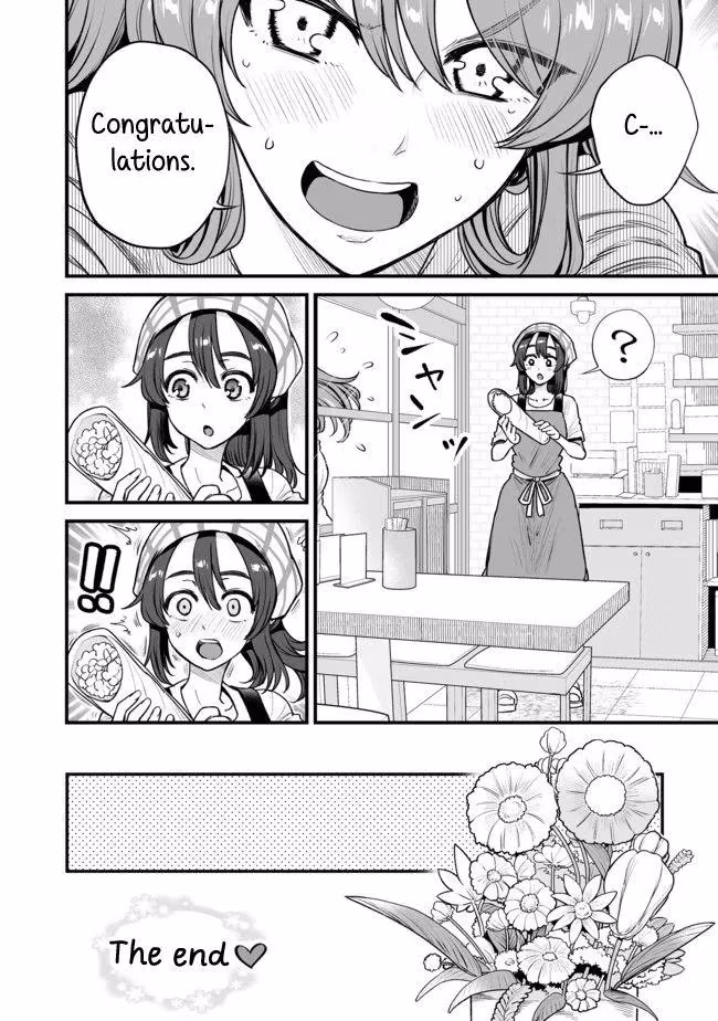 Read Kuchibeta Shokudō chapter 14 image 3 on Lezhin