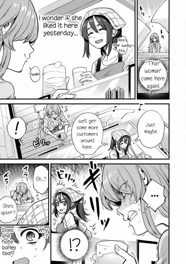 Read Kuchibeta Shokudō chapter 2 image 0 on Lezhin