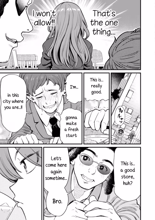 Read Kuchibeta Shokudō chapter 20 image 2 on Lezhin