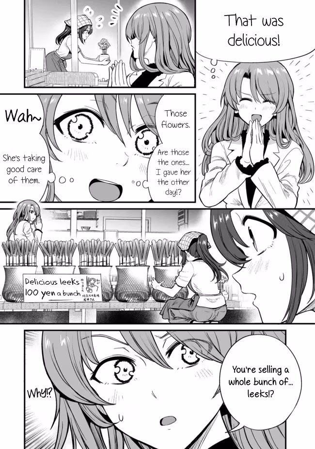 Read Kuchibeta Shokudō chapter 21 image 0 on Lezhin
