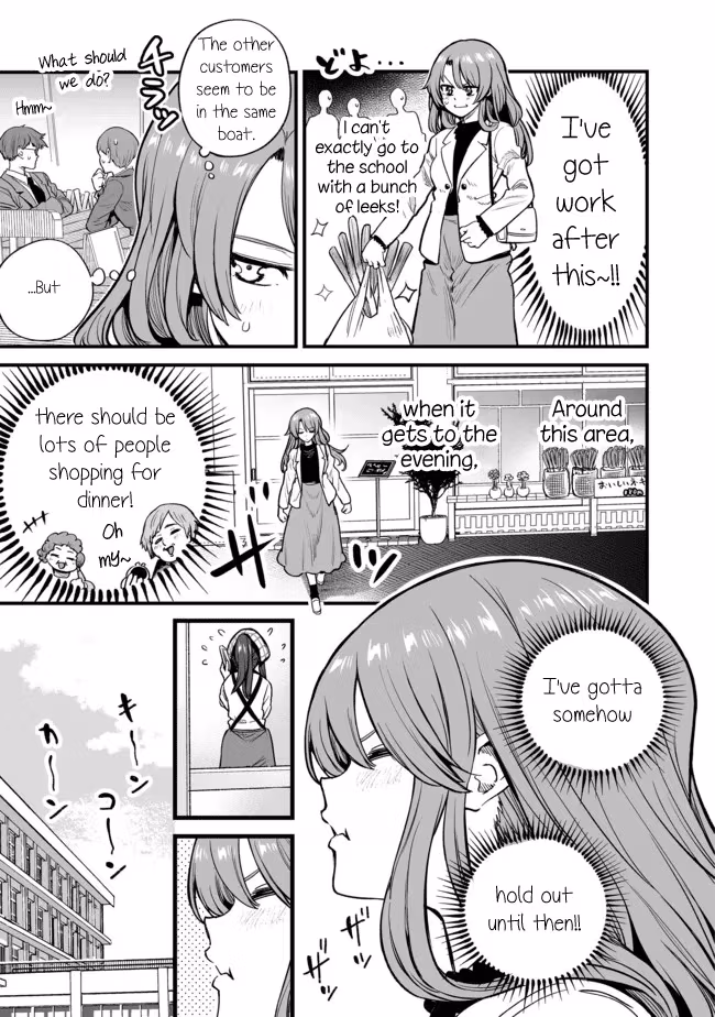 Read Kuchibeta Shokudō chapter 21 image 2 on Lezhin
