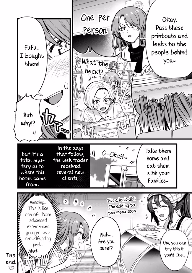 Read Kuchibeta Shokudō chapter 21 image 3 on Lezhin