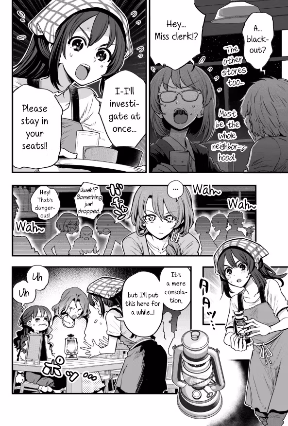 Read Kuchibeta Shokudō chapter 32 image 3 on Lezhin