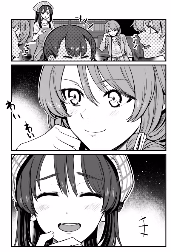 Read Kuchibeta Shokudō chapter 32 image 6 on Lezhin