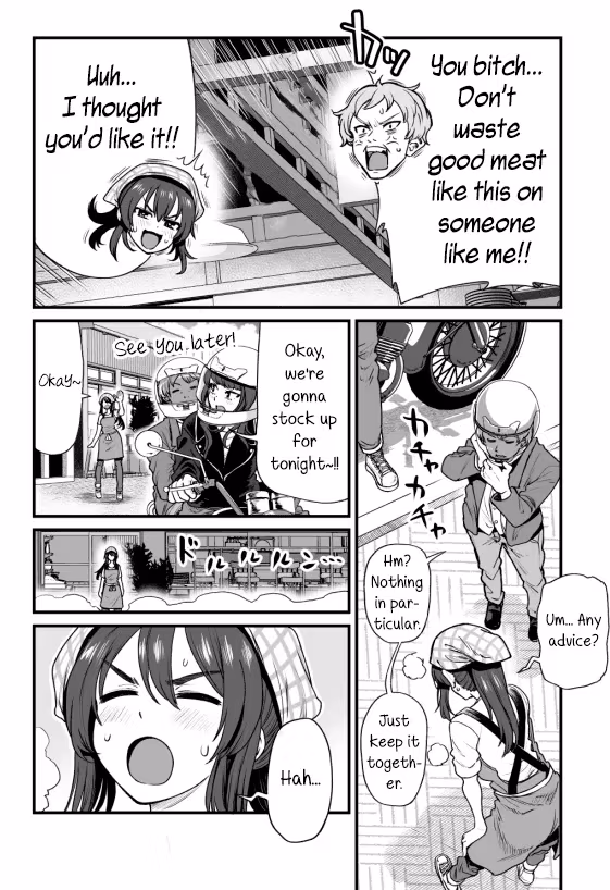 Read Kuchibeta Shokudō chapter 33 image 1 on Lezhin