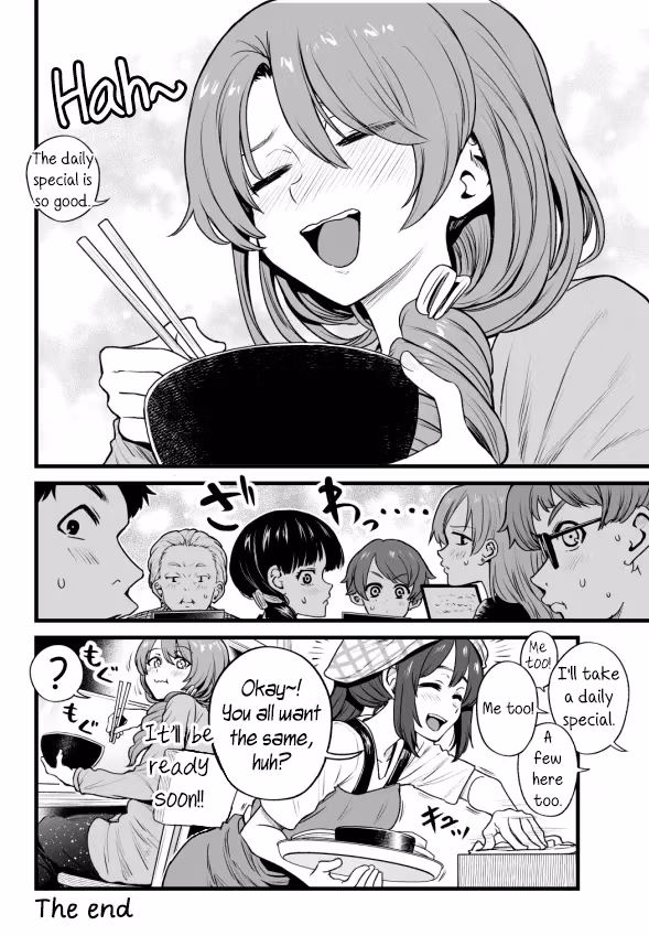 Read Kuchibeta Shokudō chapter 34 image 3 on Lezhin