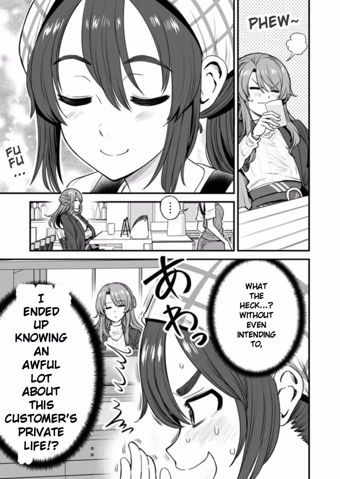 Read Kuchibeta Shokudō chapter 35 image 4 on Lezhin