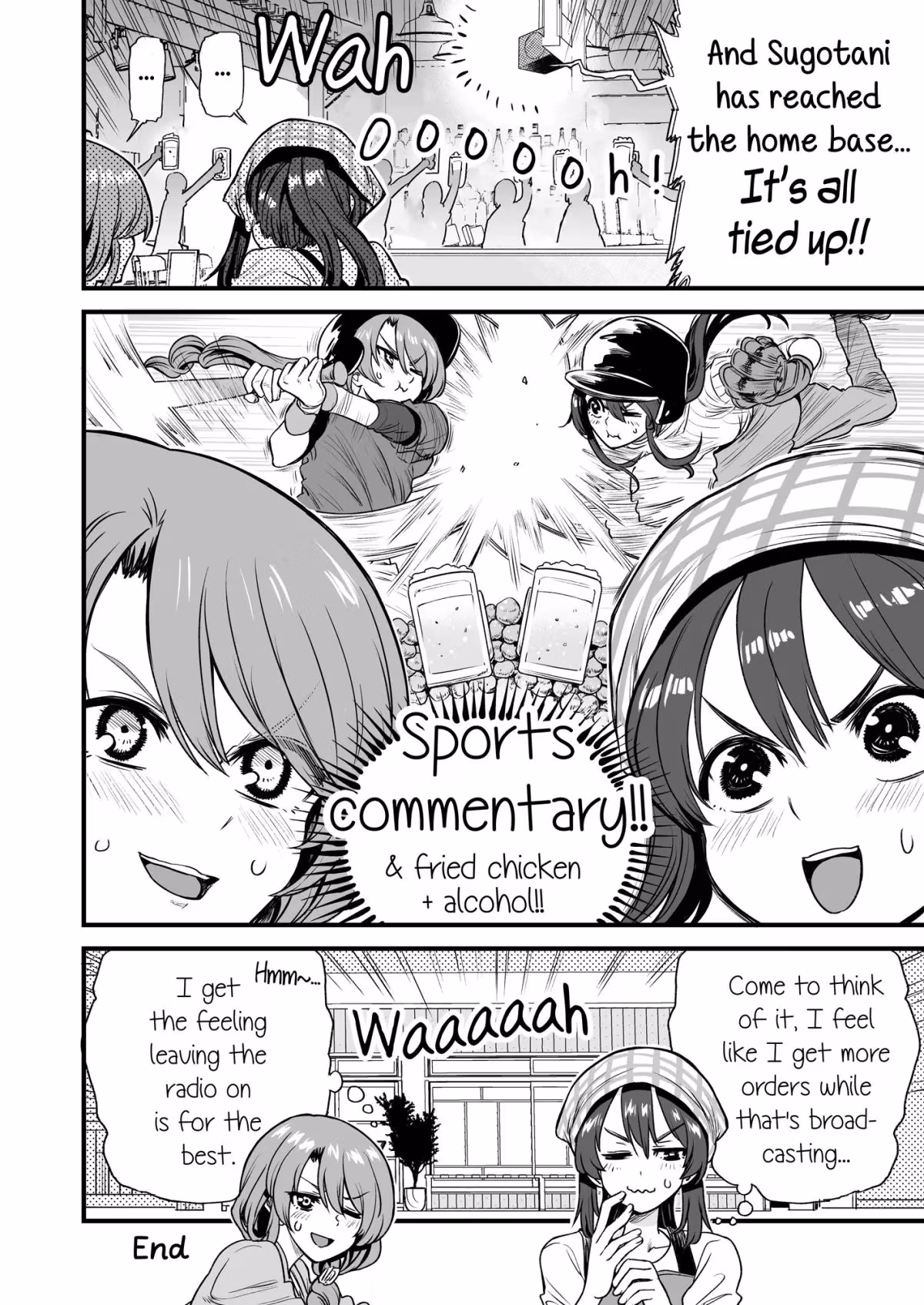 Read Kuchibeta Shokudō chapter 36 image 3 on Lezhin