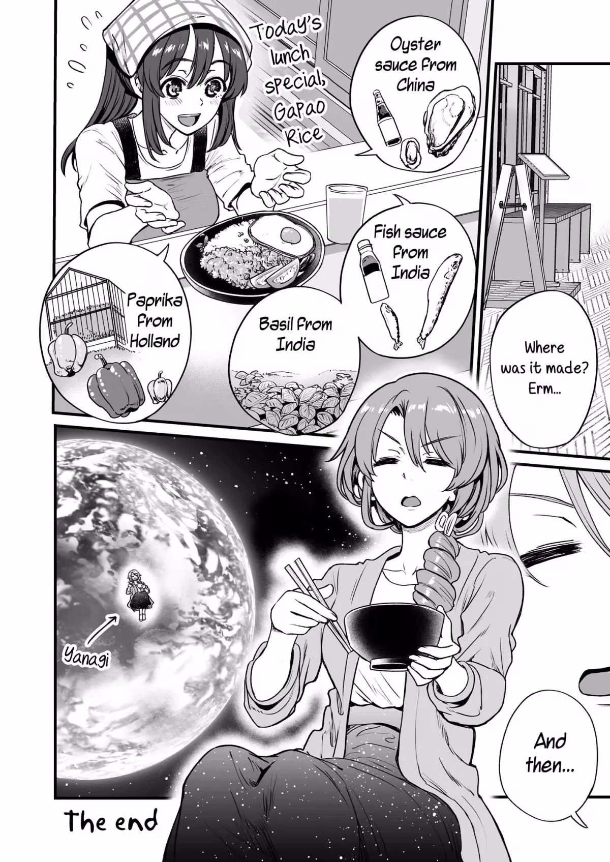 Read Kuchibeta Shokudō chapter 37 image 3 on Lezhin