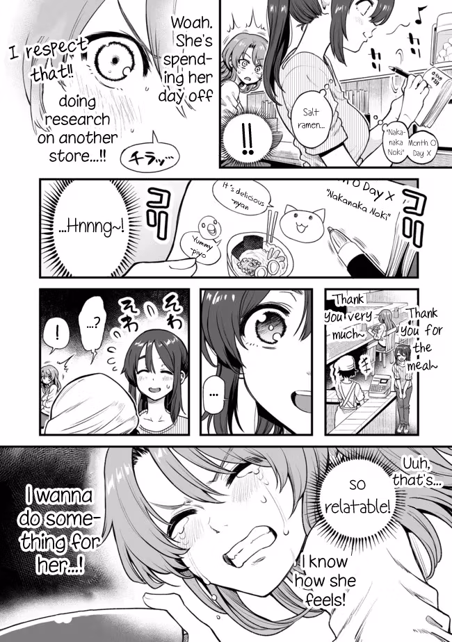 Read Kuchibeta Shokudō chapter 4 image 1 on Lezhin