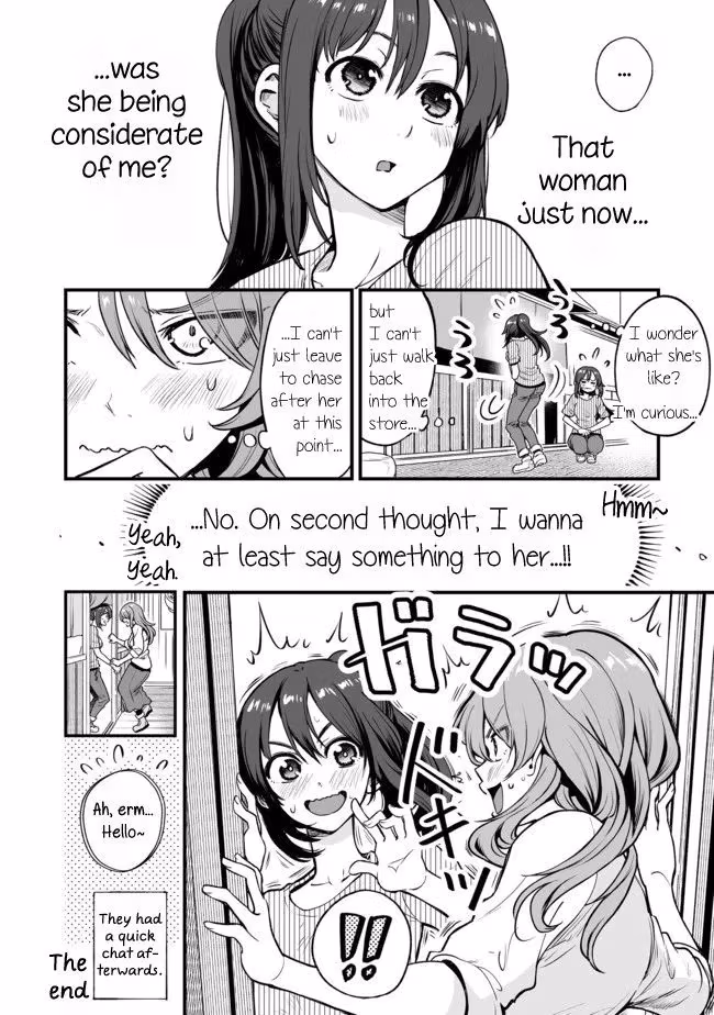 Read Kuchibeta Shokudō chapter 4 image 3 on Lezhin