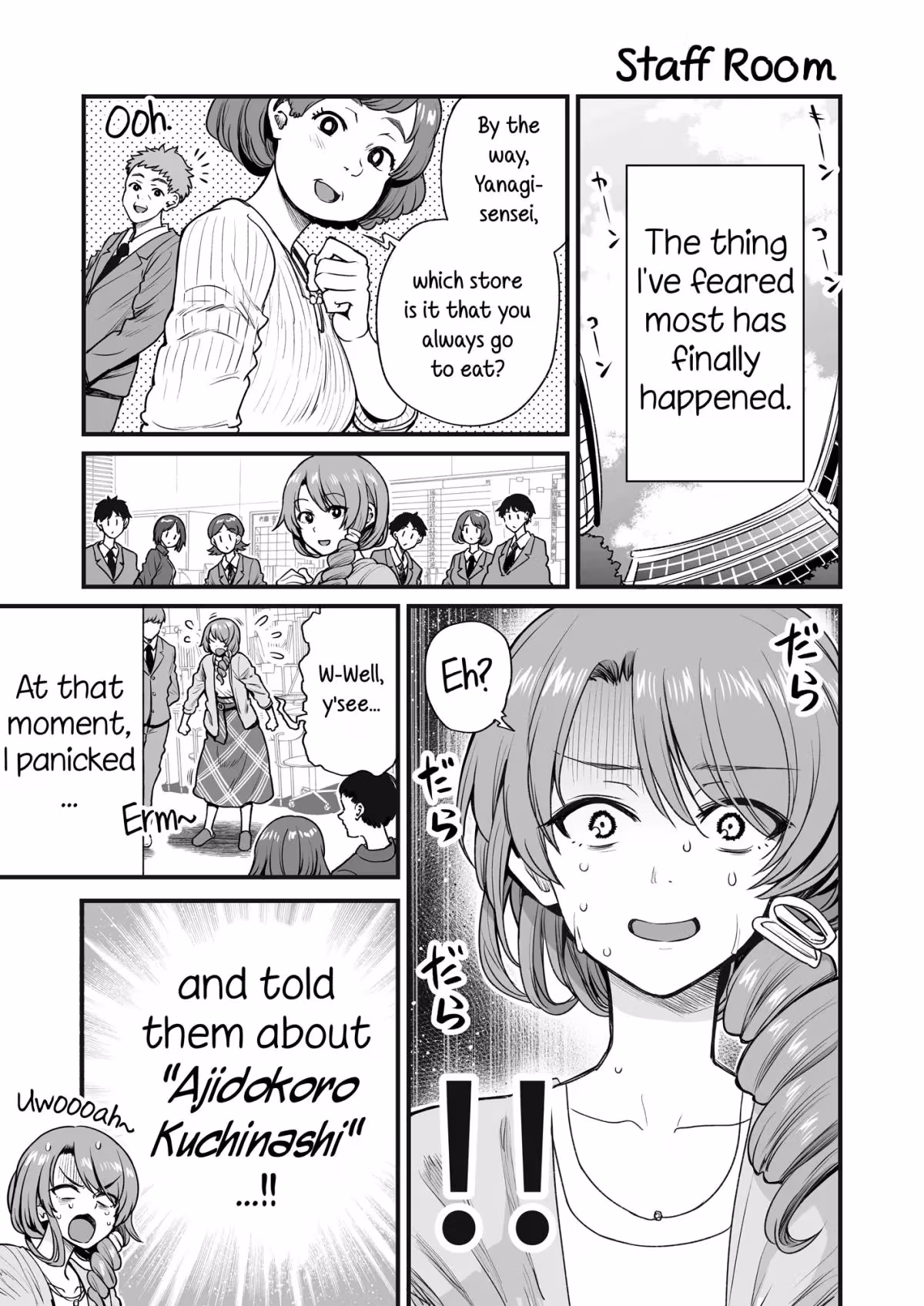Read Kuchibeta Shokudō chapter 40 image 0 on Lezhin