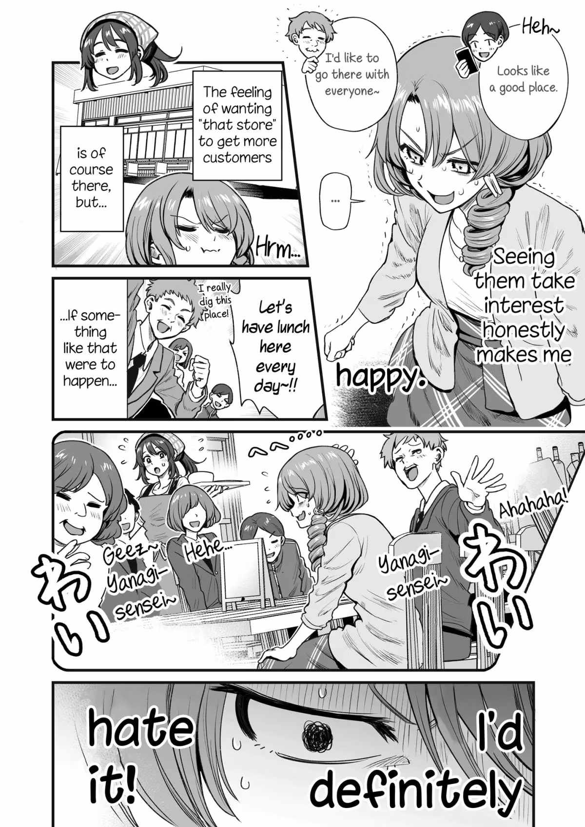 Read Kuchibeta Shokudō chapter 40 image 1 on Lezhin