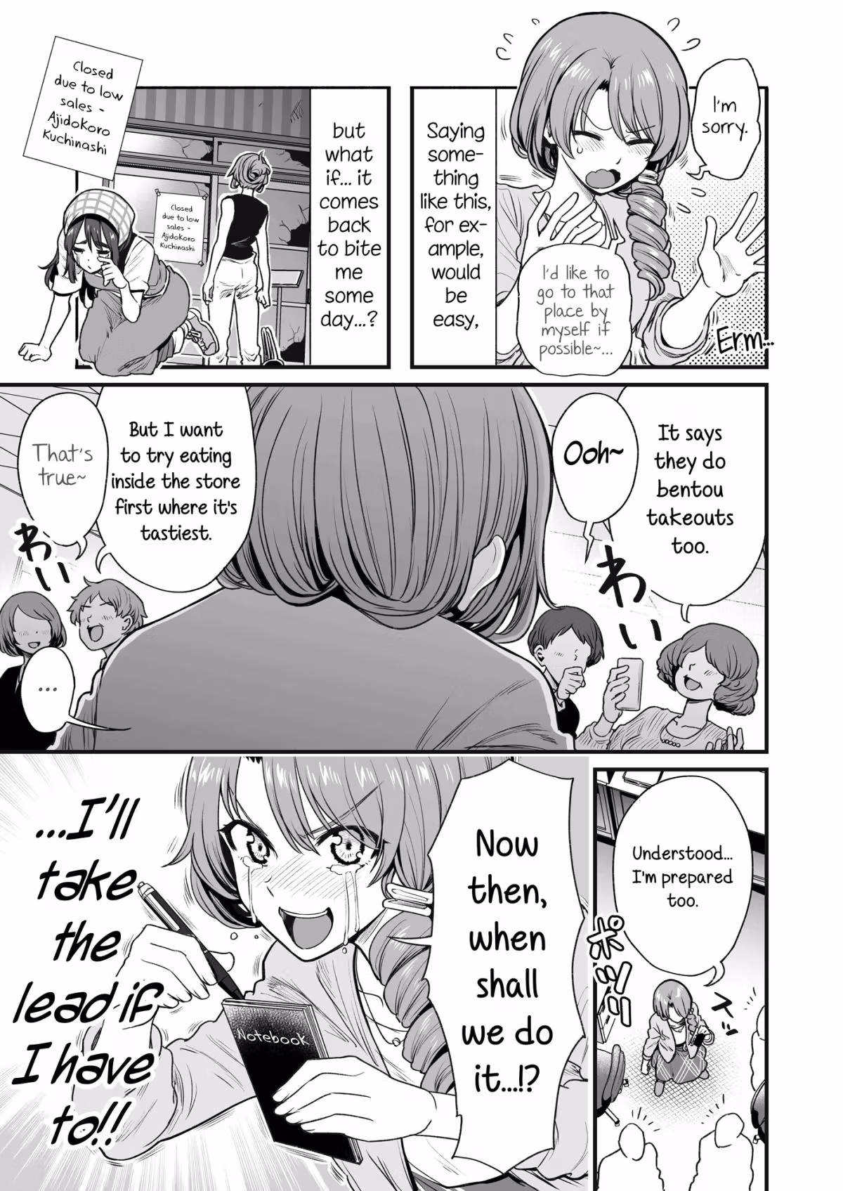 Read Kuchibeta Shokudō chapter 40 image 2 on Lezhin