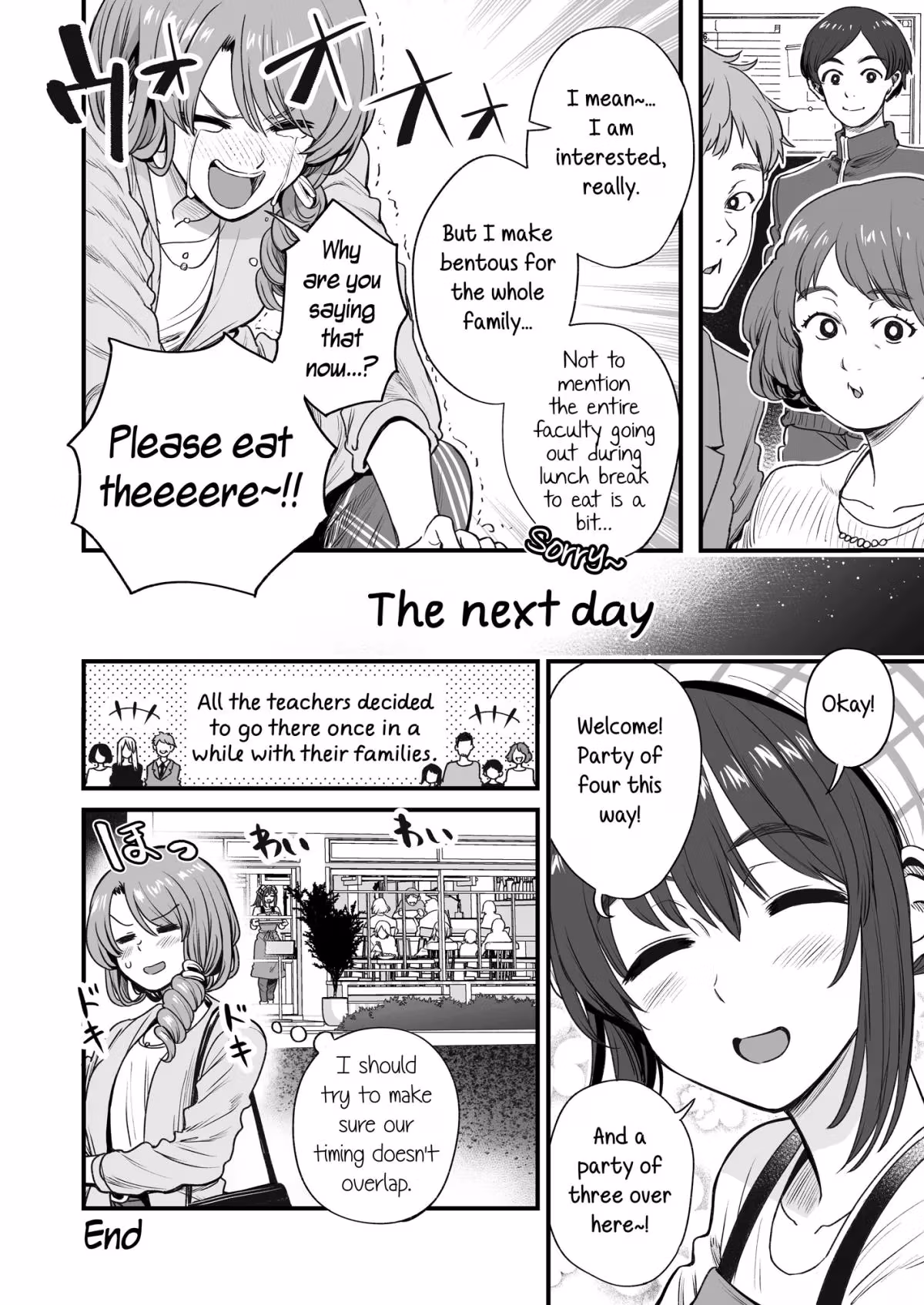 Read Kuchibeta Shokudō chapter 40 image 3 on Lezhin