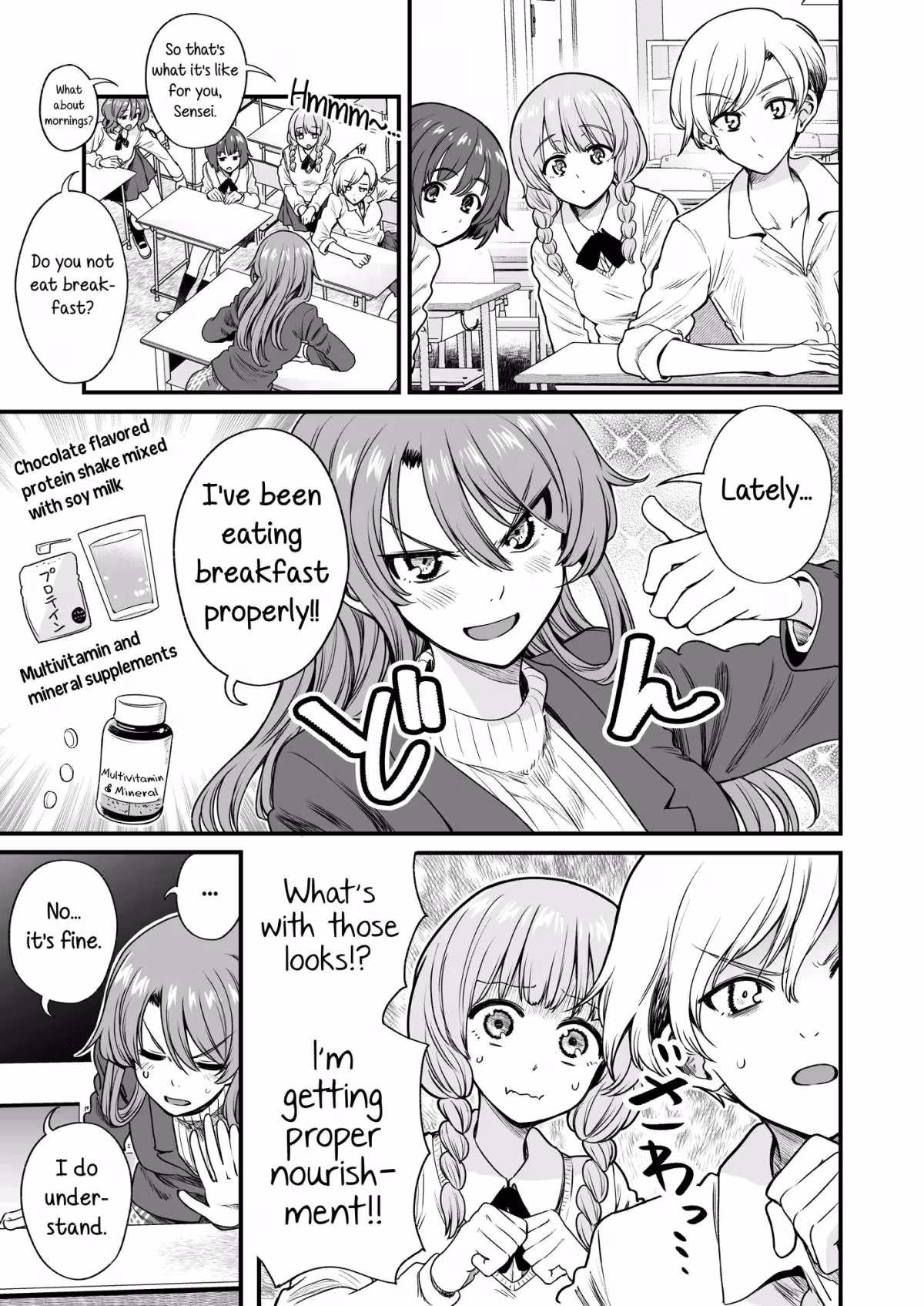 Read Kuchibeta Shokudō chapter 42 image 2 on Lezhin