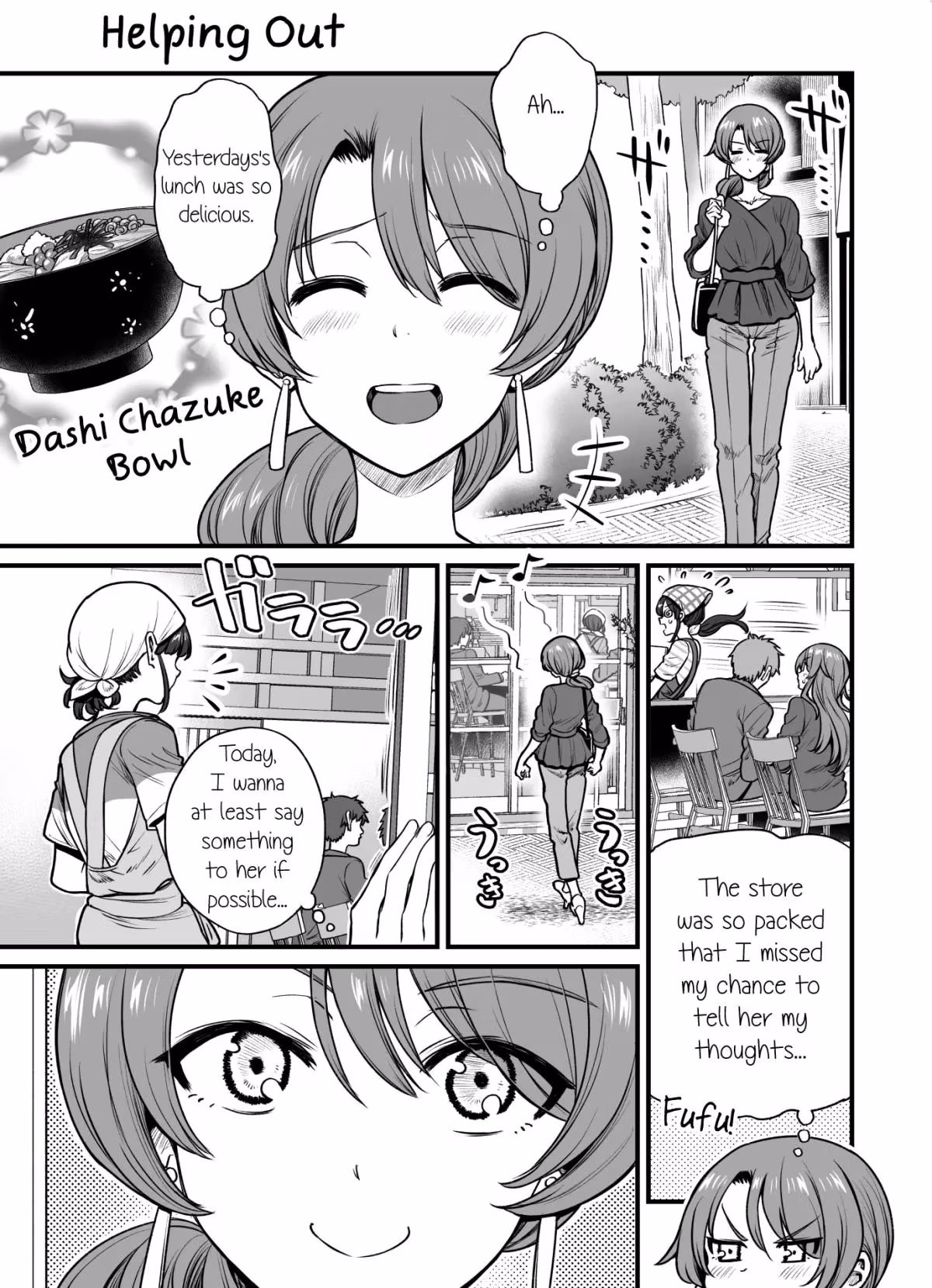 Read Kuchibeta Shokudō chapter 43 image 0 on Lezhin