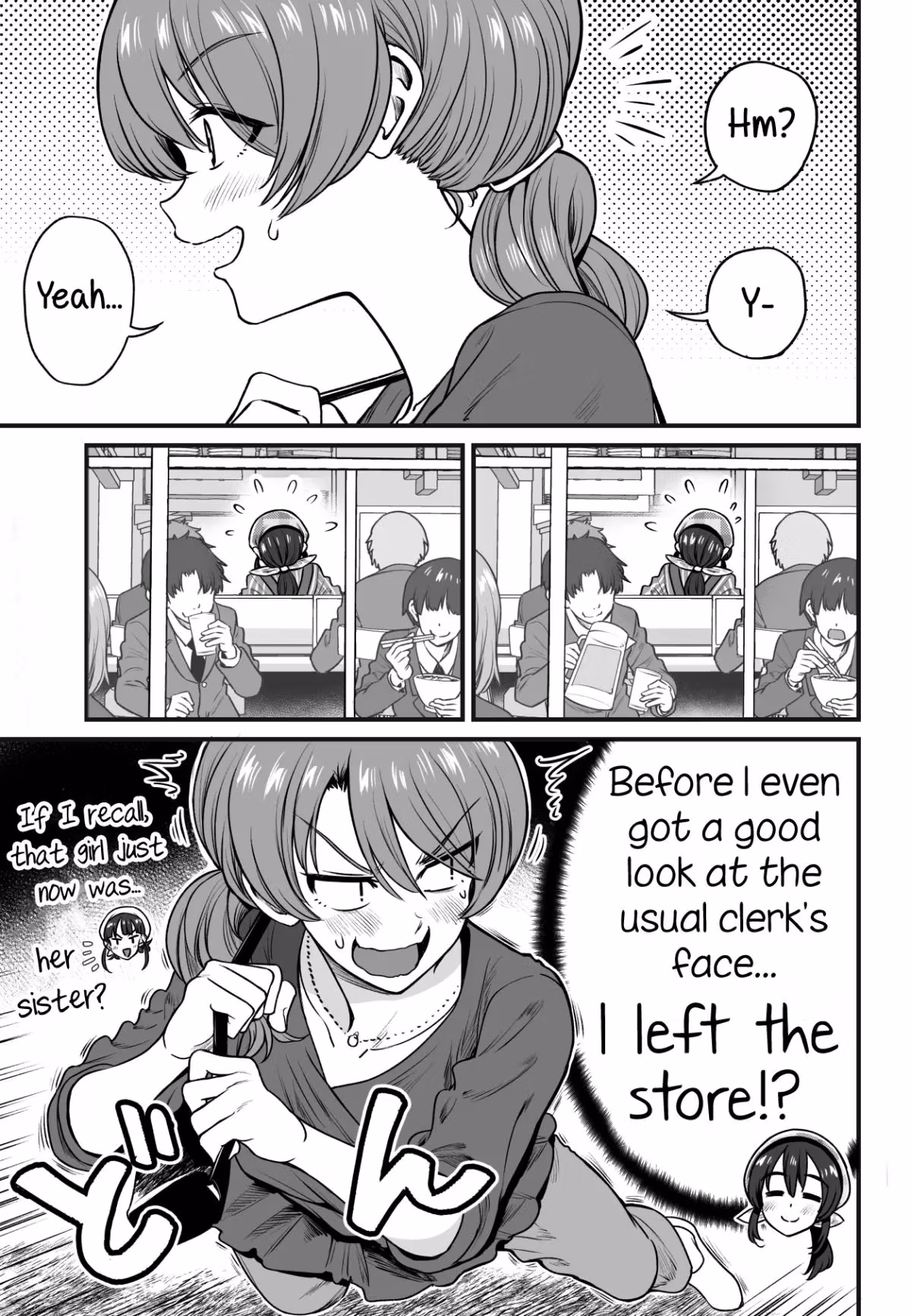 Read Kuchibeta Shokudō chapter 43 image 2 on Lezhin