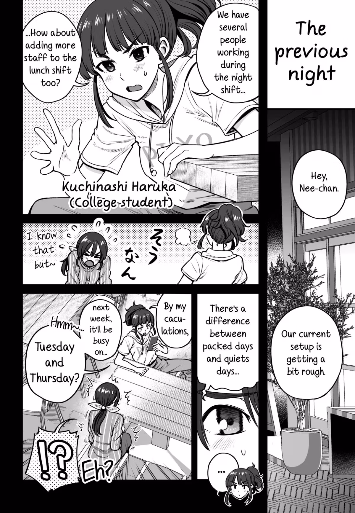 Read Kuchibeta Shokudō chapter 43 image 3 on Lezhin